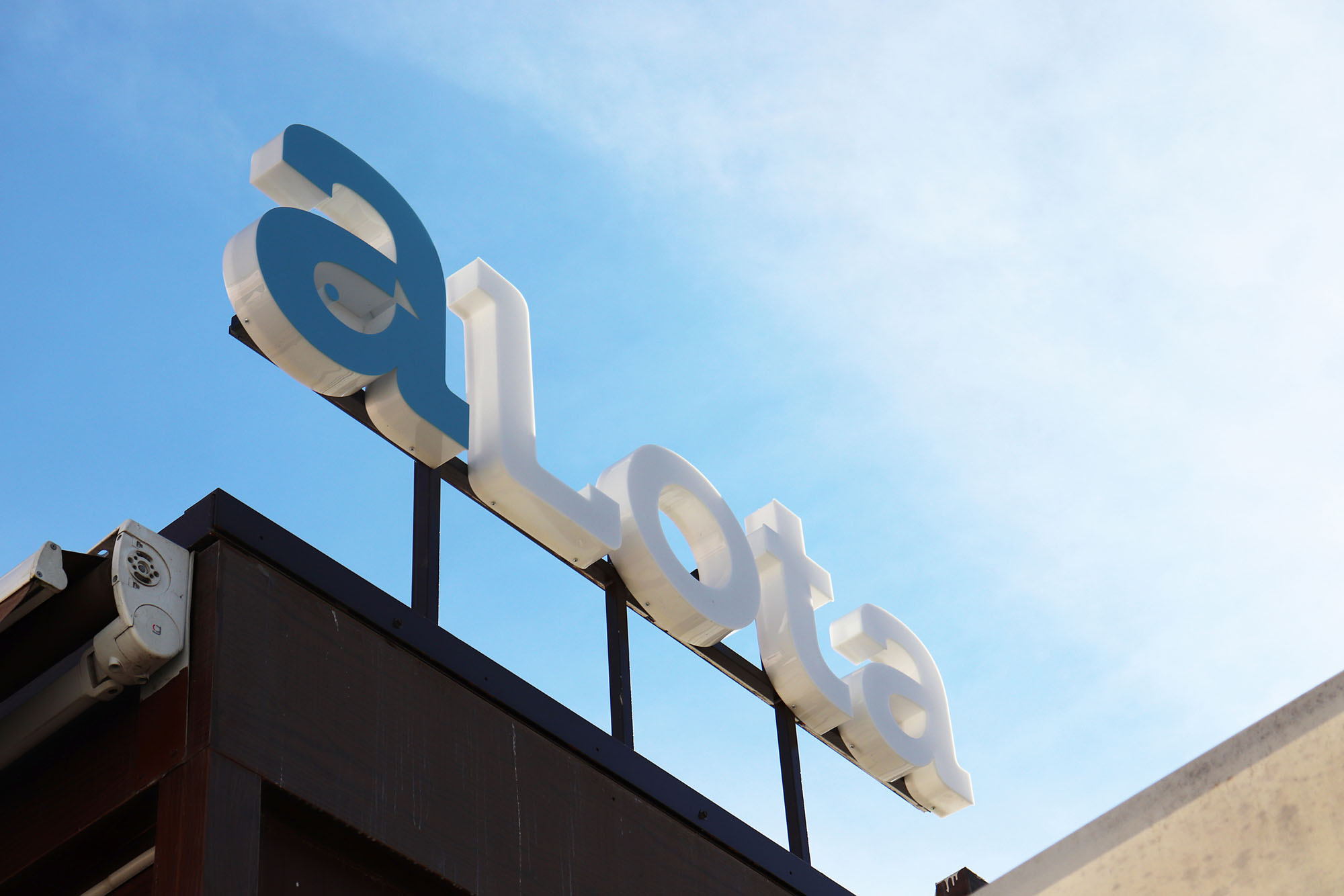 Outdoor 3D Signage